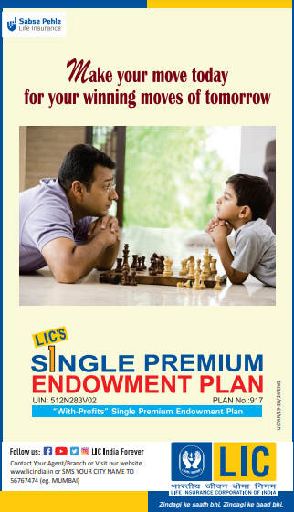 Guaranteed Return Insurance Plan
